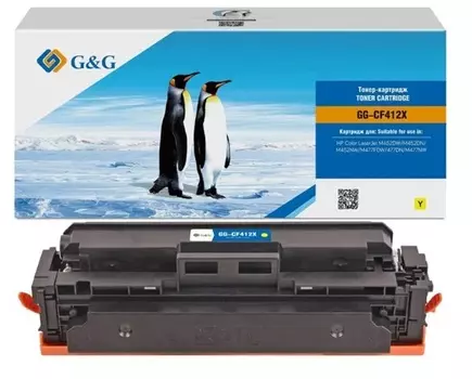 Картридж G&G GG-CF412X желтый (5000стр.) для HP CLJ M452DW/M452DN/M452NW/M477FDW/477DN/M477NW