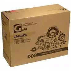 Картридж GalaPrint CE255X/724H (№55X) 12500 копий