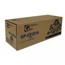 Картридж GalaPrint CE321A cyan (№128A) 1300 копий