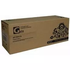 Картридж GalaPrint CE411A cyan (№305A) 2600 копий