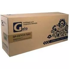 Картридж GalaPrint CE741A cyan (№307A) 7300 копий
