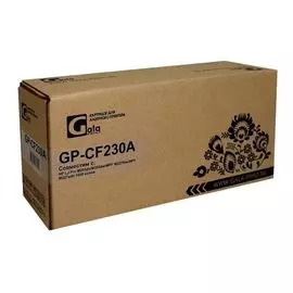 Картридж GalaPrint CF230A
