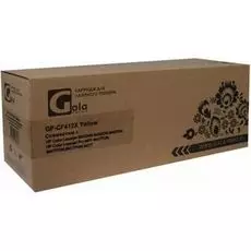 Картридж GalaPrint CF412X yellow (№410X) 5000 копий