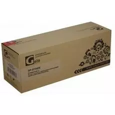 Картридж GalaPrint CF542X yellow (№203X) 2500 копий