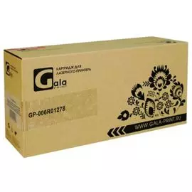 Картридж GalaPrint GP_006R01278 для принтеров Xerox WorkCentre 4118/FaxCentre 2218 8000 копий