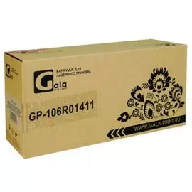 Картридж GalaPrint GP_106R01411 для принтеров Xerox Phaser 3300MFP 8000 копий