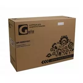 Картридж GalaPrint GP-106R01531 11000 копий