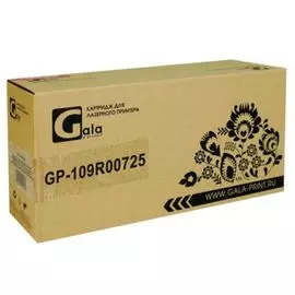 Картридж GalaPrint GP_109R00725 для принтеров Xerox Phaser 3115/3120/3121/3130 3000 копий