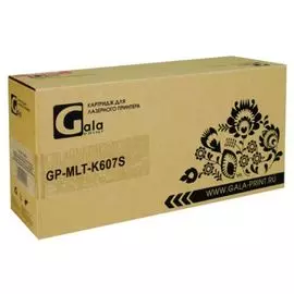 Картридж GalaPrint GP-MLT-K607S