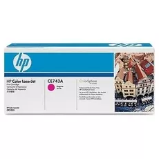 Картридж HP 307A CE743A для принтера Color LaserJet CP5225 пурпурный
