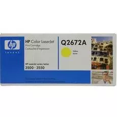 Картридж HP 309A Q2672A желтый (4000 стр) для CLJ 3500