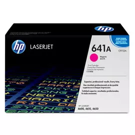 Картридж HP 641A C9723A для принтера color LaserJet 4600 magenta