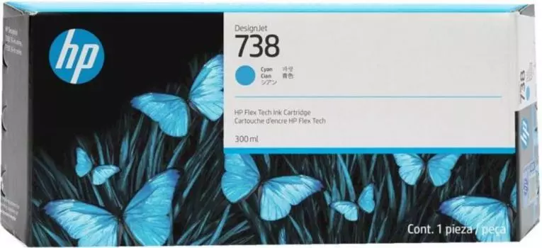 Картридж HP 738 676M6A 300ml, cyan