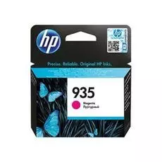 Картридж HP C2P21AE 935 пурпурный для HP Officejet Pro 6830 e-All-in-One