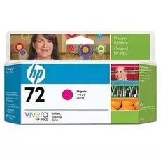 Картридж HP C9372A №72 пурпурный , ёмкость 130 мл, для плоттера Т1100/610