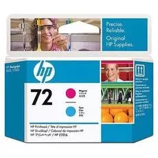 Картридж HP C9383A №72 для T1100/610 (печатающая головка пурпурный и голубой)