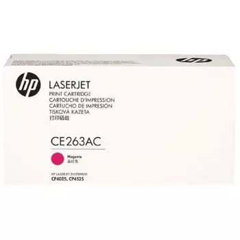 Картридж HP CE263AC CLJ CP4025/CP4525