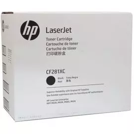 Картридж HP CF281XC HP LaserJet Enterprise MFP M630