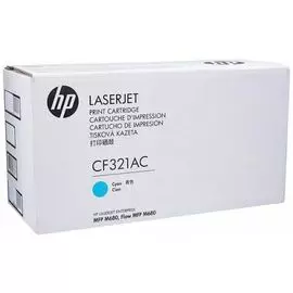 Картридж HP CF321AC Color LaserJet Enterprise MFP M680