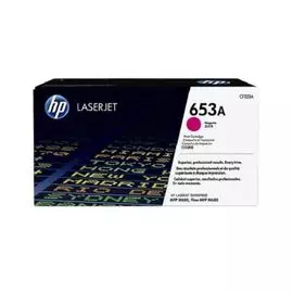 Картридж HP CF323AH magenta