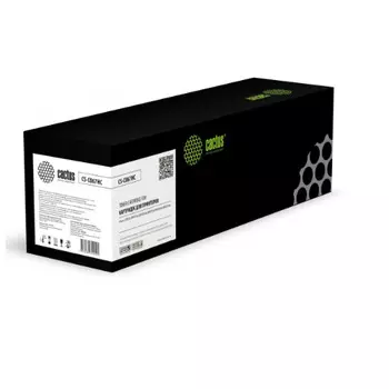 Картридж лазерный Cactus CS-C067HC 067HC голубой (2350стр.) для Canon i-SENSYS LBP631Cw/LBP633Cdw/MF