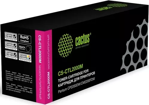 Картридж лазерный Cactus CS-CTL2000M пурпурный (1500стр.) для Pantum CP2200DW/CM2200FDW
