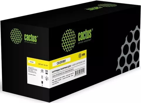 Картридж лазерный Cactus CS-EXV58Y желтый (60000стр.) для Canon IR ADVANCE DX C5840i/5850/5870I