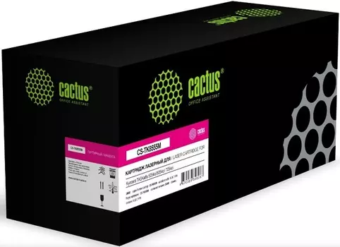 Картридж лазерный Cactus TK-8555M пурпурный (24000стр.) для Kyocera TASKalfa 5054ci/ 6054ci/7054ci