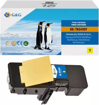 Картридж лазерный G&G TK-5430Y желтый (1250стр.) для Kyocera Ecosys PA2100cx/PA2100cwx/MA2100cfx/MA2100cwfx