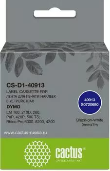 Картридж ленточный Cactus CS-D1-40913 черный/белый для Dymo LM 160, 210D, 280, PnP, 420P, 500