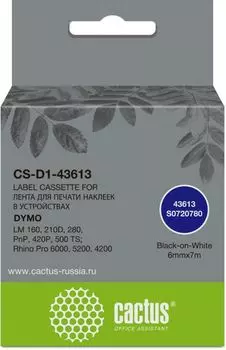 Картридж ленточный Cactus CS-D1-43613 черный/белый для Dymo LM 160, 210D, 280, PnP, 420P, 500