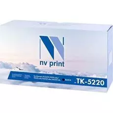 Картридж NVP NV-TK5220Bk для Kyocera ECOSYS P5021cdw/P5021cdn/M5521cdw/M5521cdn, 1200k, черный