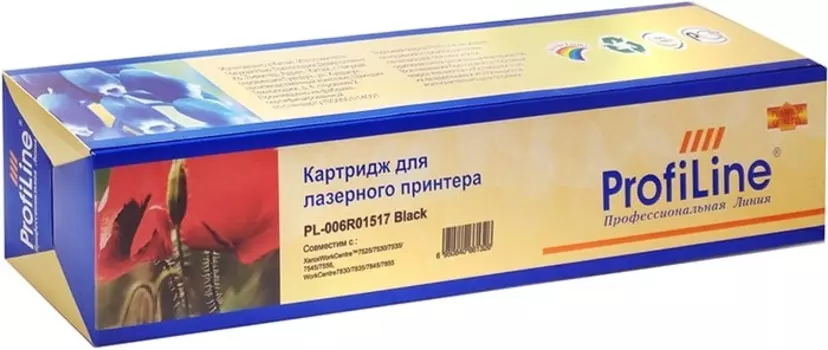Картридж ProfiLine PL_006R01517 для Xerox WorkCentre 7525/7530/7535/7545/7556/7830/7835/7845/7855/7970 black 26000 копий