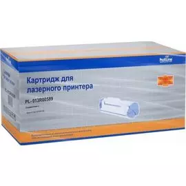 Картридж ProfiLine PL_013R00589_Drum для Xerox WorkCentre M118/M123/M128/WorkCentre Pro WCP123/CopyCentre C118/C123/C128/133/M118i Drum 60000 копий