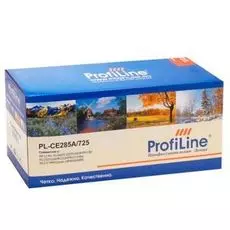 Картридж ProfiLine PL-CE285A/725 для принтеров HP LJ Pro P1100/P1102/P1102W/M1130/M1132/1210/M1212nf/M1212nfw/M1217 MFP/Canon LBP6018/6000 1600 копий