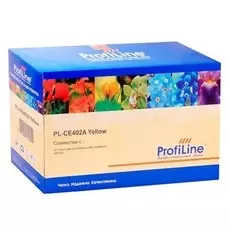 Картридж ProfiLine PL-CE402A для принтеров HP Color LaserJet Enterprise M551dn/M551n/M551xh Yellow 6000 копий ProfiLine