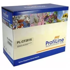 Картридж ProfiLine PL_CF281X/039H для HP LaserJet M605/M605dn/M605n/M605x/M606/M606dn/M606x/M630/Canon i-SENSYS LBP-351/LBP-351x/LBP-352/LBP-352x 2500