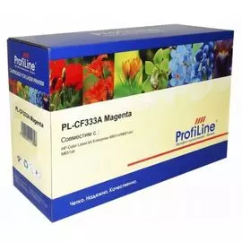 Картридж ProfiLine PL-CF333A №654A для принтеров HP CLJ Enterprise M651dn/651n/651xh 15000 копий Magenta ProfiLine