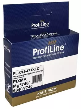 Картридж ProfiLine PL_CLI-471 XLC_C струйный для принтеров Canon PIXMA MG5740/MG6840/MG7740/TS5040/TS6040/TS8040/TS9040 с чернилами на водной основе C