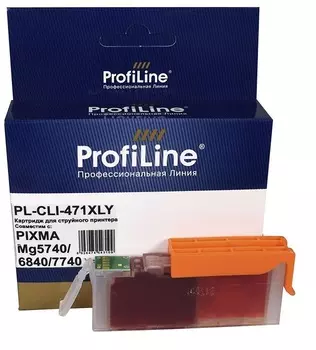 Картридж ProfiLine PL_CLI-471 XLY_Y струйный для принтеров Canon PIXMA MG5740/MG6840/MG7740/TS5040/TS6040/TS8040/TS9040 с чернилами на водной основе Y