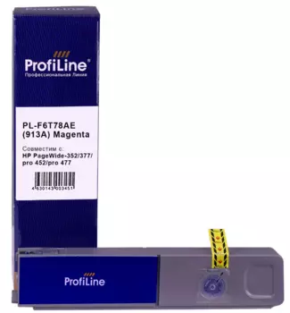 Картридж ProfiLine PL_F6T78AE(913A)_M струйный для принтеров HP PageWide-352/377/pro 452/pro 477 с ч