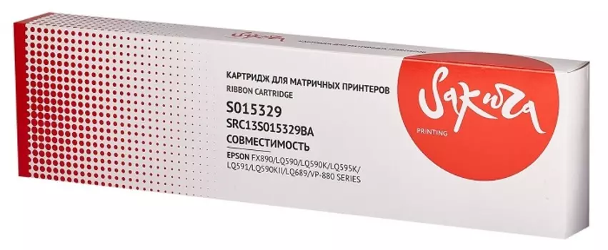 Картридж Sakura C13S015329BA для матричных принтеров EPSON FX890/LQ590/LQ590K/LQ595K/LQ591/LQ590KII/LQ689/VP-880 SERIES, черный, 75 млн. символов