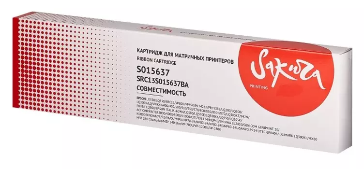 Картридж Sakura C13S015637BA для матричных принтеров EPSON LX350/LQ350/EPSON ERC19/VP80K/VP85K/PRT4282/PRT9282/EPSONLQ580/LQ570E/LQ580K+/LQ950/LQ305K/