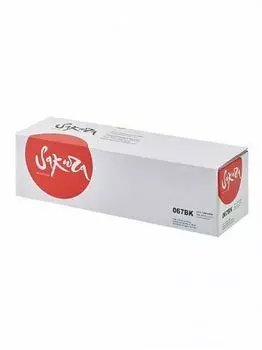 Картридж Sakura SA067BK 067BK (5102C002) для Canon i-SENSYS LBP631/LBP633/MF651/MF655/MF657, черный, 1400 к