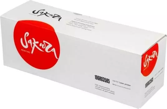 Картридж Sakura SA106R03585 для Xerox VersaLink B400/B405, черный, 24600 к.