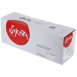 Картридж Sakura SA113R00726 для Xerox P6180, черный, 8000 к.