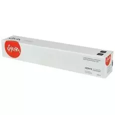 Картридж Sakura SACEXV14 для Canon iR2016, iR2016i, iR2016J, iR2018, iR2018i, iR2020, iR2020i, iR2022, iR2025i, iR2030, iR2030i черный, 8 500к.