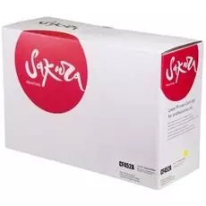 Картридж Sakura SACF452A (HP 655A) для HP Color LaserJet JetIntelligence M652/M653, MFP M681/MFP M682, желтый, 10500к.