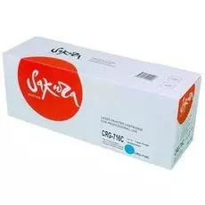 Картридж Sakura SACRG716C для HP Color LJ CM1312MFP/CP1215/CP1515/CP1518/Canon i-SENSYS LBP 5050/MF8030CN/8050CN/HP Color LJ CM1312MFP/CP1215/ CP1515/