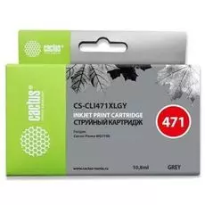 Картридж струйный Cactus CS-CLI471XLGY для Canon TS5040/MG5740/MG6840/MG7740 серый 10.8мл